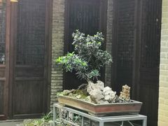 -竹吟山房