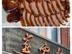 -云南路美食街
