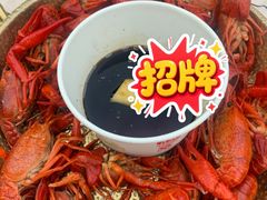 -狮龙啤酒烧烤屋(建二路店)
