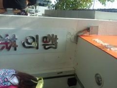 -CoCo都可(十全东店)