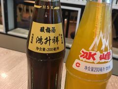 -焦记老潼关肉夹馍(东五路店)