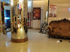 大堂-东方之珠洗浴休闲广场(和平店)