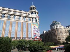-SFC上影影城(新世界店)