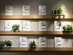 -Manner Coffee(芮欧百货店)