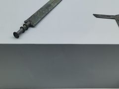 -邹城博物馆