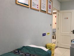 -重庆军科整形美容医院