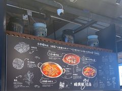 -云味馆·云南菜·云南米线(景田店)