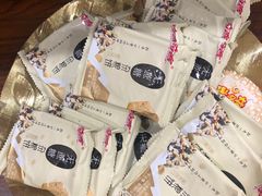 -威海大水泊国际机场