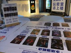 -棂笼·深度沉浸密室(武汉旗舰店)