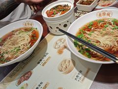 -老淮城·长鱼面(河下古镇店)