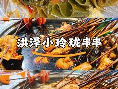 -里运河文化长廊-御码头