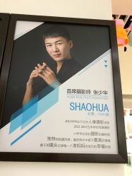 -星光贝贝(万达店)