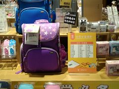 -九木杂物社(江宁金鹰店)