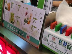 -桂桂茶(文峰广场店)