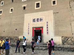 -福建土楼（南靖）云水谣景区-和贵楼
