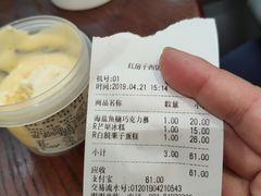 -红房子西菜馆(淮海中路店)