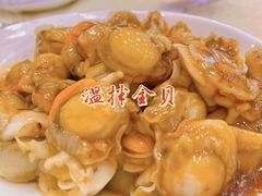 -奥华餐厅·老张记(台基厂店)