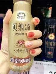 -爱空间美睫健康美甲