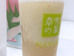 -奈雪的茶(中华广场店)