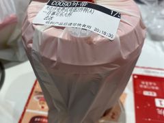 -必胜客(八一店)