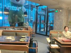 -宽巷子成都火锅(南站店)
