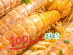 -四川小胡子海鲜(丁村万人海鲜广场店)