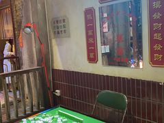 -五马集·海鲜·温州大牌档(黑金冠五马街十字路口店)