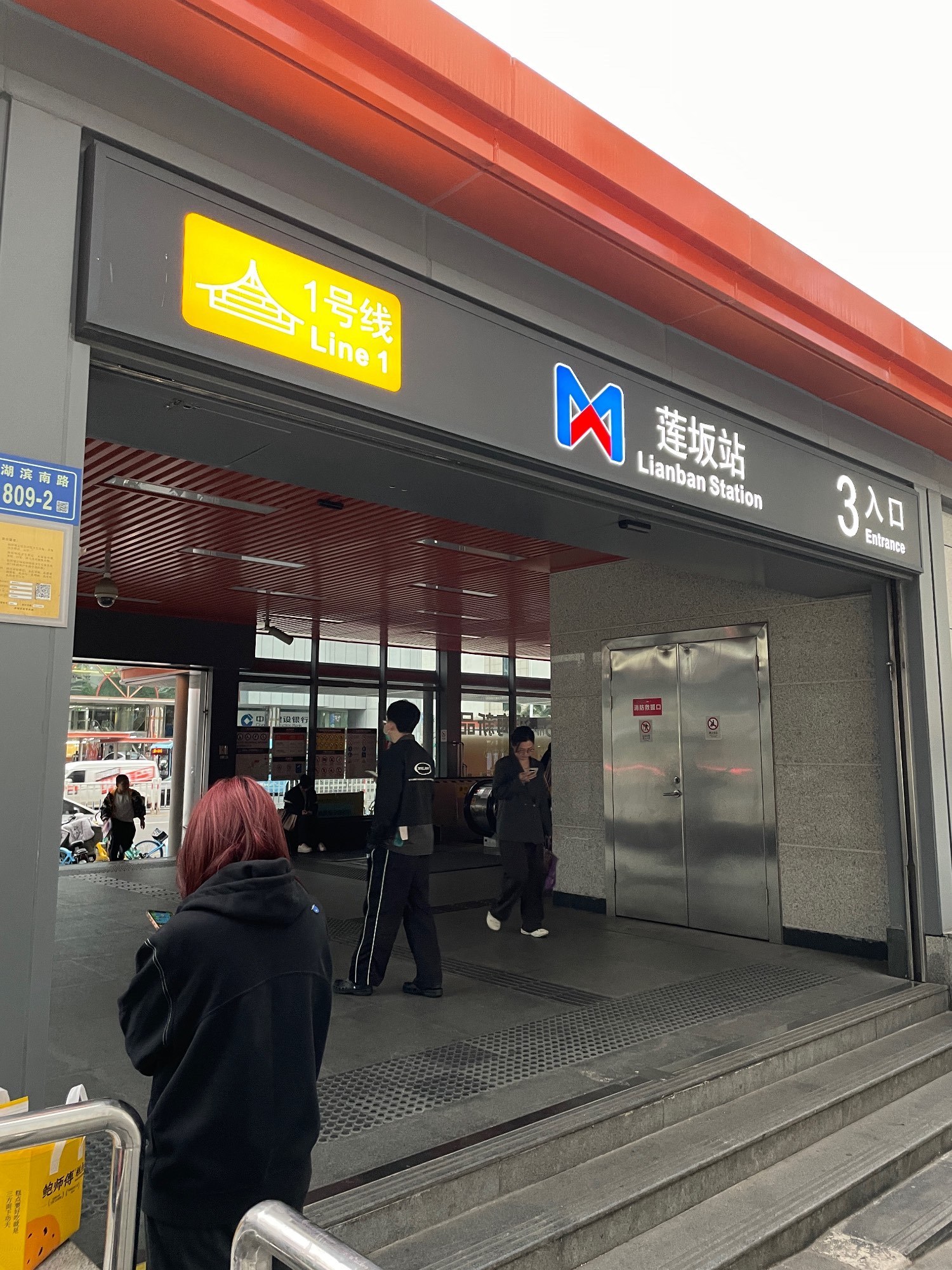 领免费图书券,真香