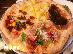 -1861意大利餐厅(文化广场店)