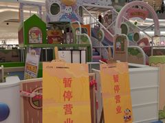 -天虹购物中心(深圳龙华店)