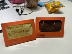 -CloudD'or可露朵蛋糕(1733商业空间店)