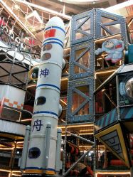 -嗨翻Hi-Fun竞技主题乐园·蹦床团建生日聚会(五棵松华熙店)