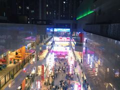 -中贸广场