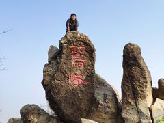 -北京鹫峰国家森林公园