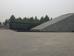 -房山世界地质公园博物馆