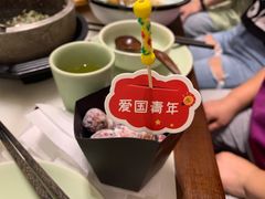 -苏乡兰亭•淮扬菜(兴化吾悦广场店)