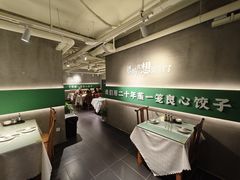 -七里香餐厅(都市印象店)