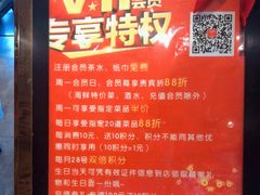 -火宫殿(五一大道分店)