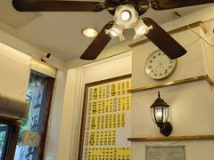 -三两春(浦三路店)
