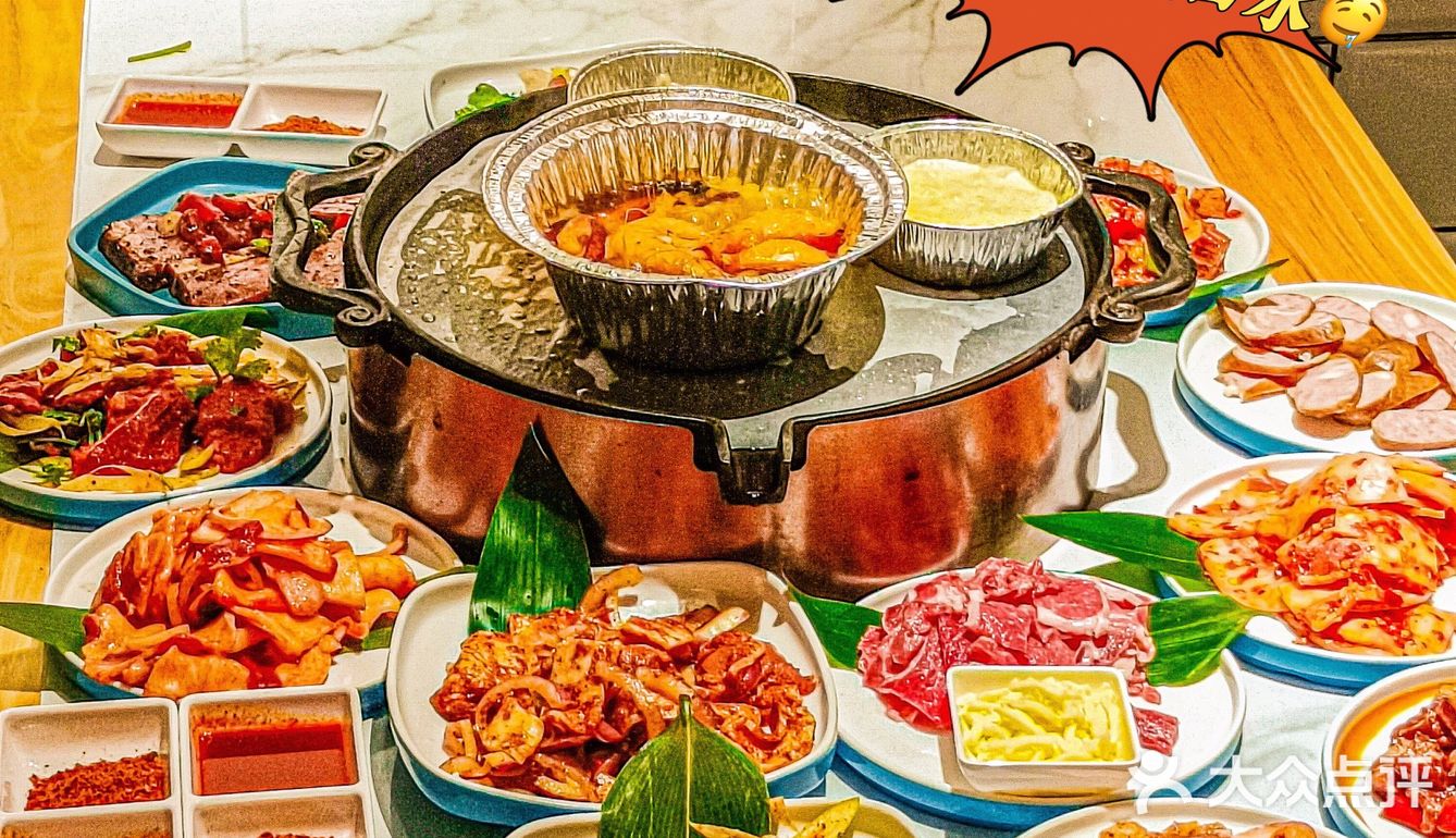 南昌平价烤肉扛把子！