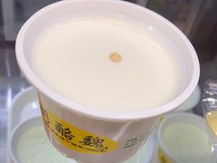 -奶酪魏(牛街总店)