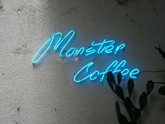 -怪兽咖啡 Monster Cafe