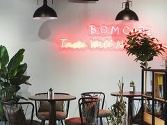 -B.O.M波姆烘焙(凤凰街店)