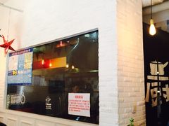 -obba kitchen(宽厚里总店)