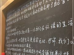 -黑白电视长沙小吃(美林M·LIVE天地东座店)