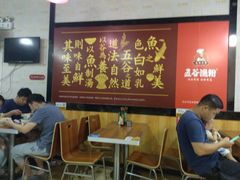 -五谷渔粉(升龙又一城店)