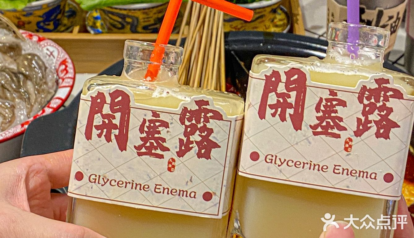 在南京！螺蛳粉+火锅+串串！一次吃到爽啊啊啊！！