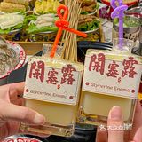 在南京！螺蛳粉+火锅+串串！一次吃到爽啊啊啊！！