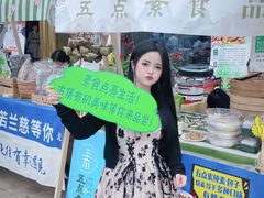 -若蘭慈·无国界素食料理(欢乐海岸店)