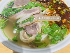 -贵凤凰贵州米粉(望京店)